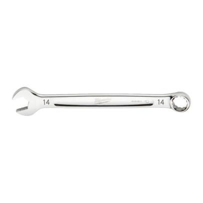 4932471522 - Maxbite wrench