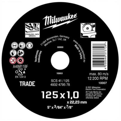 4932479578 - Tarcza do cięcia metalu, 125 x 1 x 22,2 mm (1 szt.)